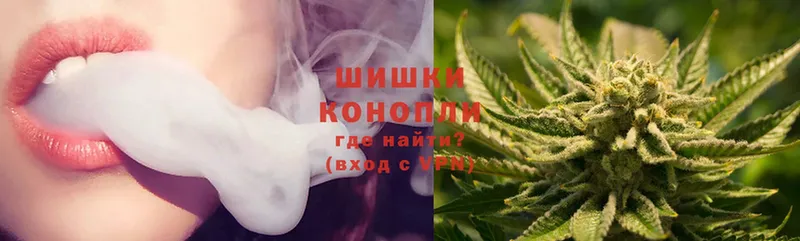 Каннабис Ganja  сайты даркнета как зайти  Ставрополь 